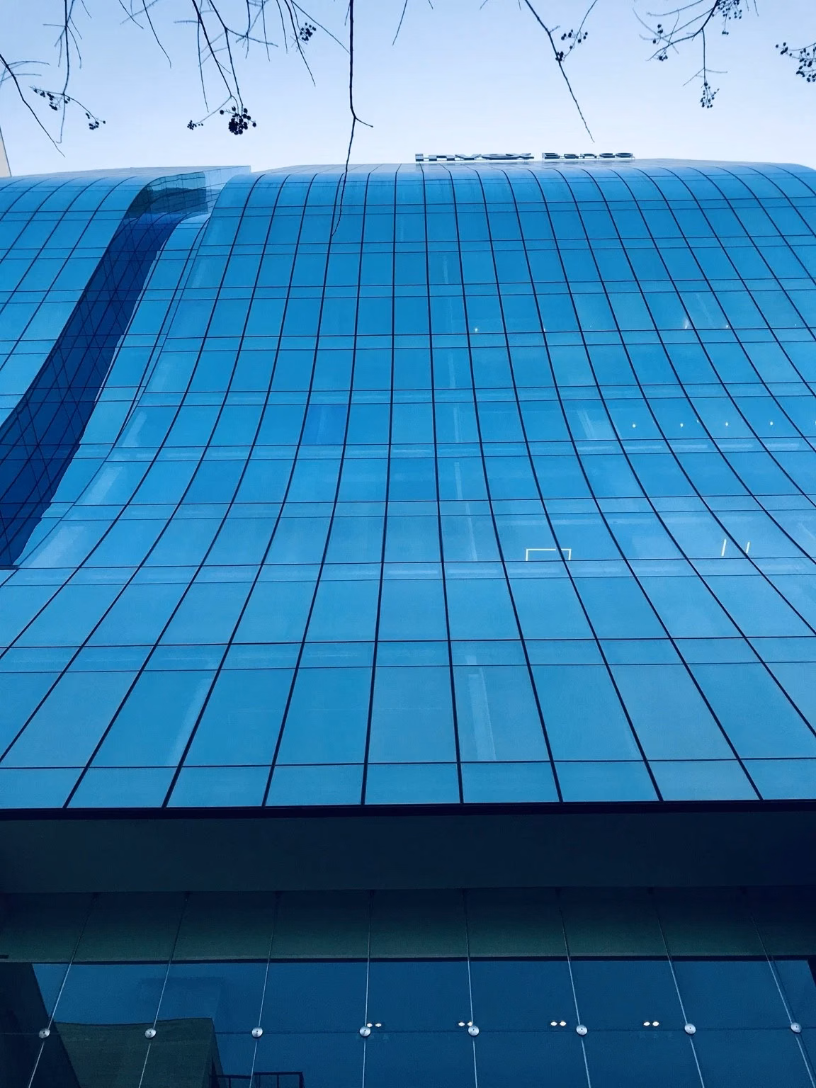 CHROMA · Arquitectura y entorno corporativo
